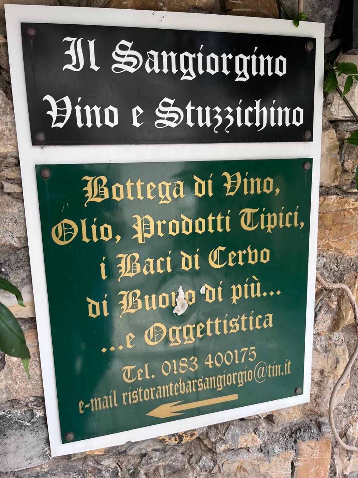 La Finestra Sul Borgo Bed & Breakfast Cervo Dış mekan fotoğraf